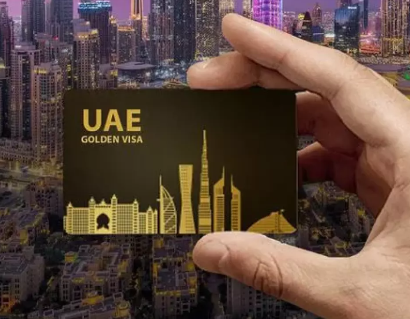 UAE Denies ‘Visa for TON’