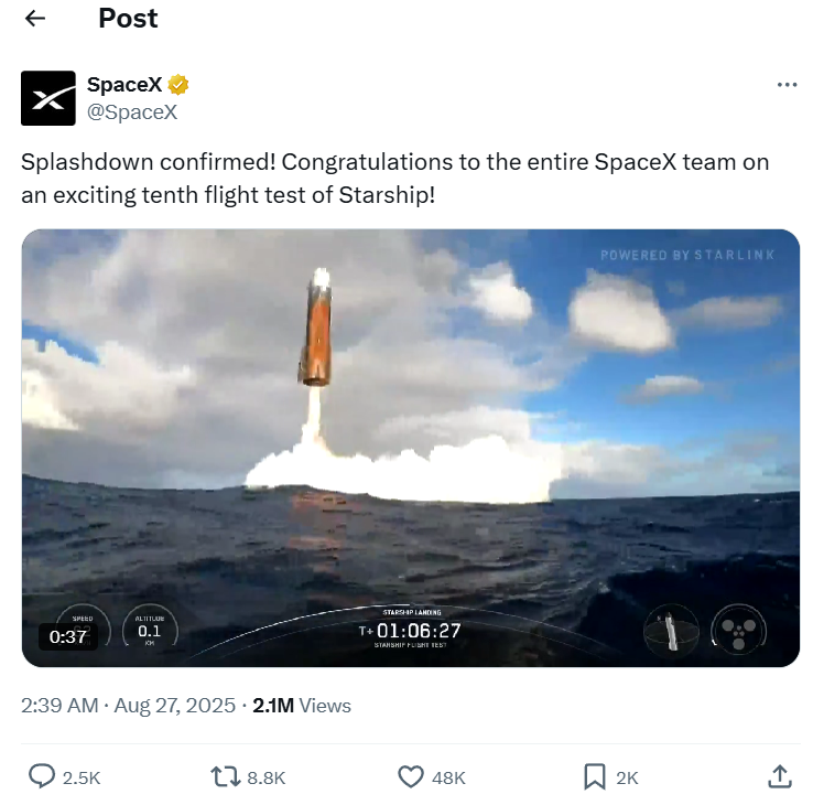 Очередной тестовый полет Starship Илона Маска