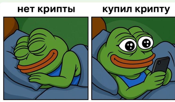 Криптоаналитики: кто они, чем занимаются и зачем нужны