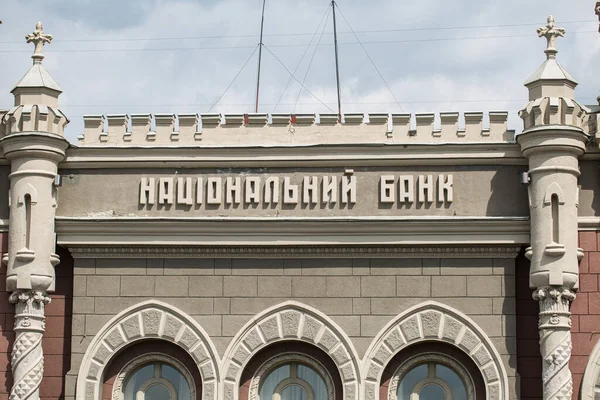 Криптолегализация в Украине: первый шаг сделан! Криптолегализация в Украине: первый шаг сделан!