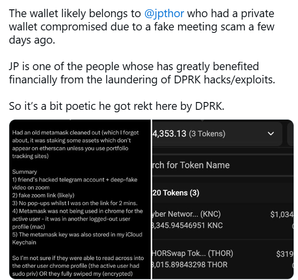 Hackers with a friend’s face or how a deepfake destroyed a crypto wallet