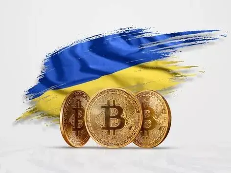 Криптовалютный феномен: Украина возглавила рейтинг Chainalysis