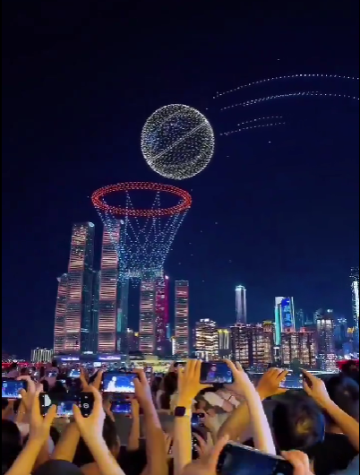 Drone Show in China — A Takeoff of Technology