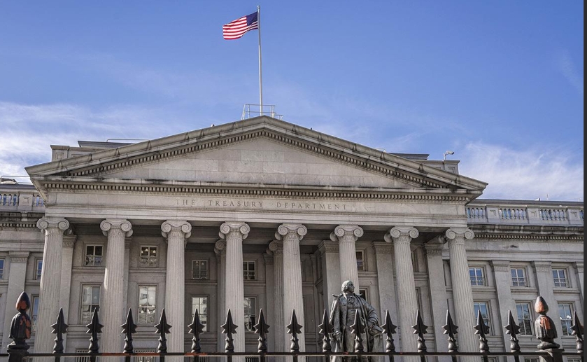 US Prepares Bitcoin Strategic Reserve