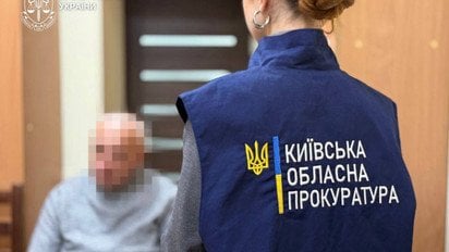 Як втратити мільйон, не виходячи з дому Як втратити мільйон, не виходячи з дому