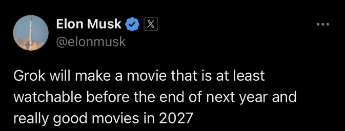 Маск і його світ, у якому можна грати Маск і його світ, у якому можна грати