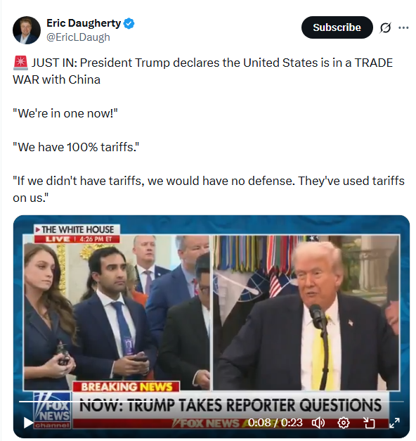 Торгова війна США–Китай: хто постраждає першим? Торгова війна США–Китай: хто постраждає першим?