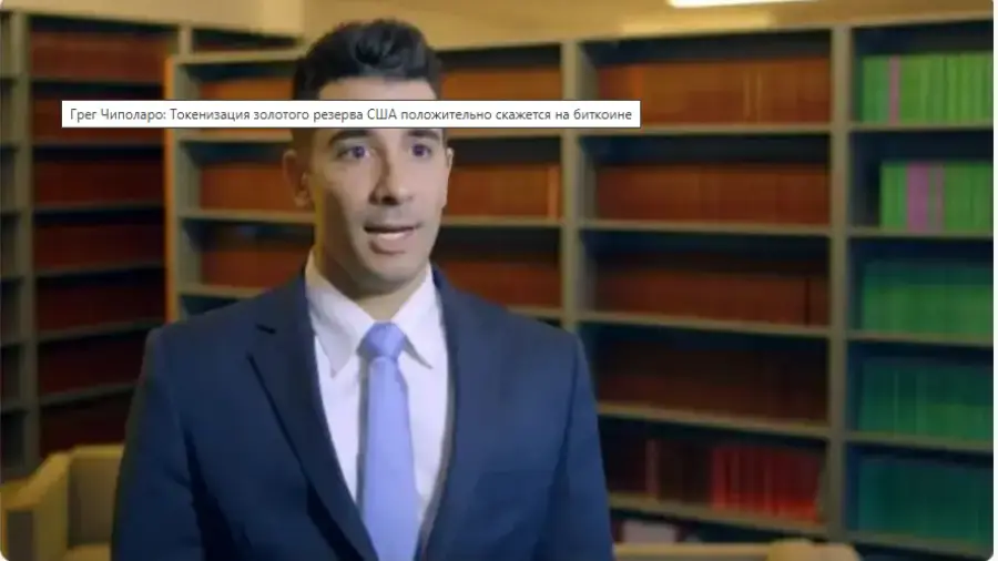 Ілюзія стабільності: чому стейблкоїни не такі надійні, як здається