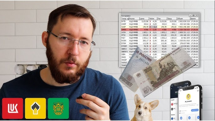 Нові санкції: нафтовий ринок лихоманить, інвестори тікають Нові санкції: нафтовий ринок лихоманить, інвестори тікають