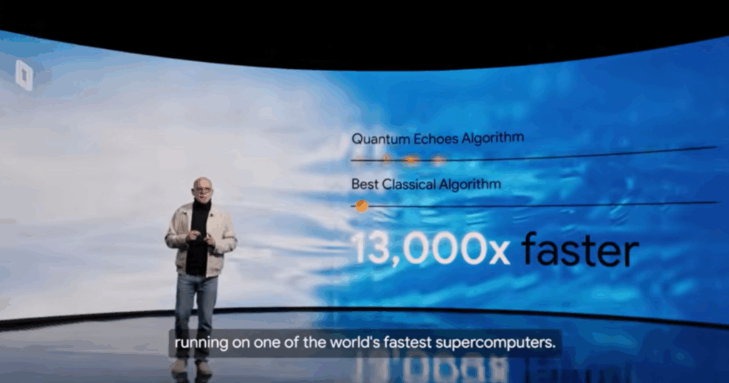 Від суперкомп’ютерів до квантової революції: Google попереду Від суперкомп’ютерів до квантової революції: Google попереду