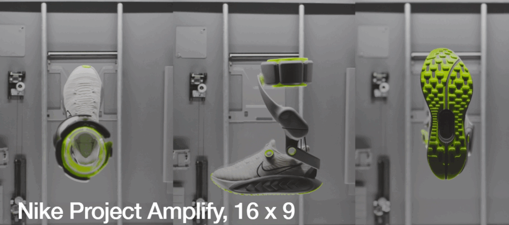 Електровелосипед у світі взуття від Nike