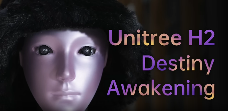 Unitree H2 — людиноподібний андроїд нового покоління