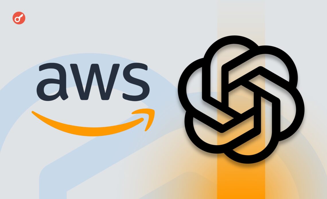 Искусственный интеллект меняет союзников