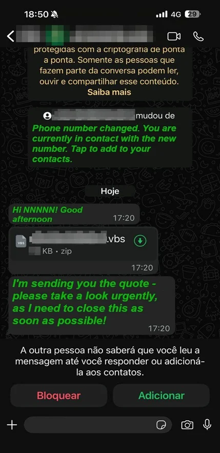 Опасный криптотроян в WhatsApp