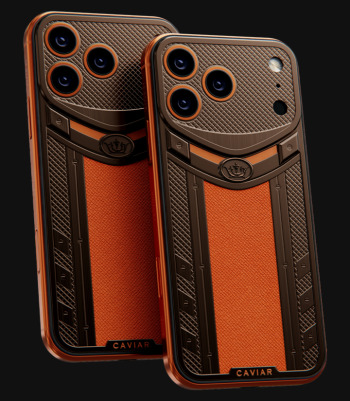 Безумная коллекцию iPhone 17 Pro Безумная коллекцию iPhone 17 Pro