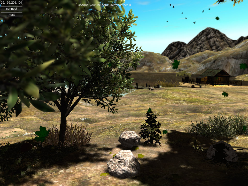 When a Stone Becomes a Friend