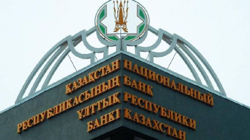 Криптореволюция по-казахстански: $1 млрд в цифровые активы
