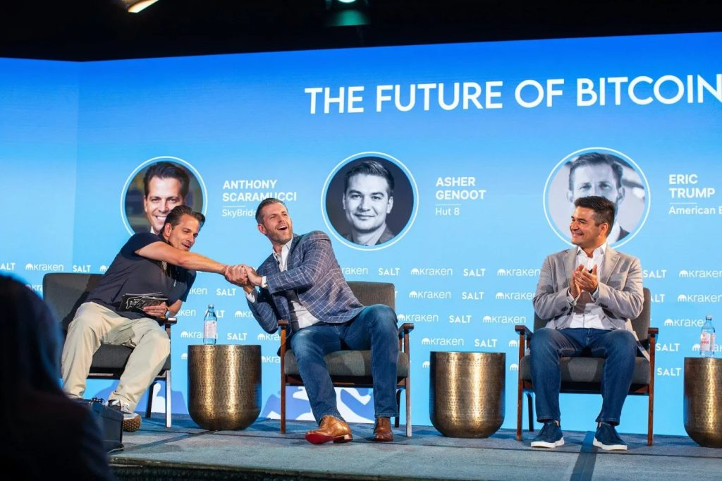 Биткоин выше политики?