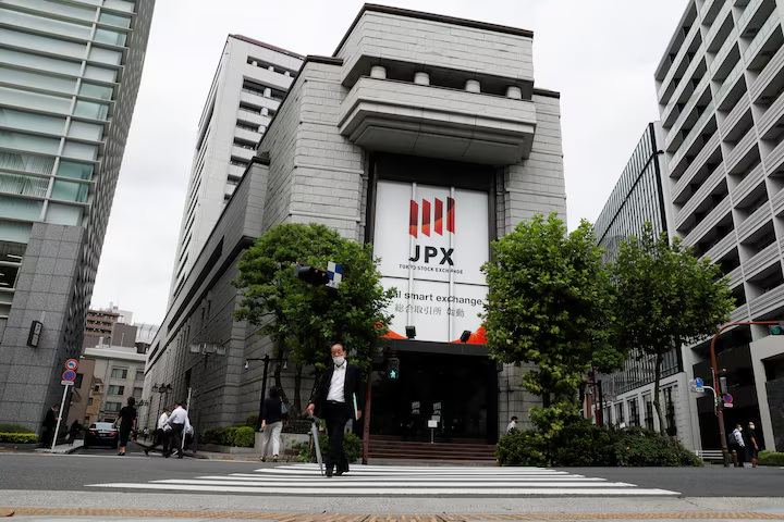 Крупнейший экономический стимул от Японии Крупнейший экономический стимул от Японии