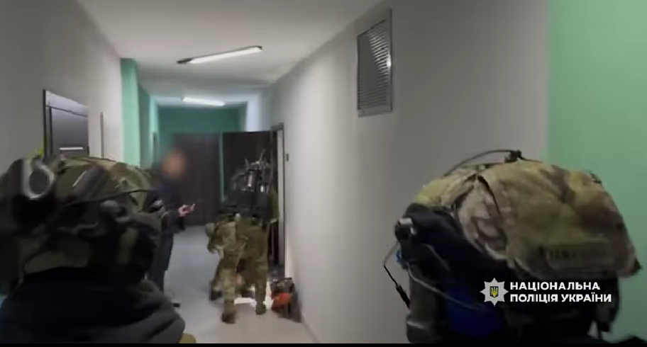 Украинская полиция раскрыла мошенников с криптоплатформами для ЕС Украинская полиция раскрыла мошенников с криптоплатформами для ЕС