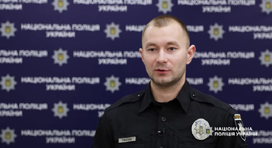 Украинская полиция раскрыла мошенников с криптоплатформами для ЕС Украинская полиция раскрыла мошенников с криптоплатформами для ЕС