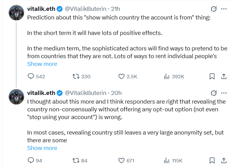 X показывает страну пользователя