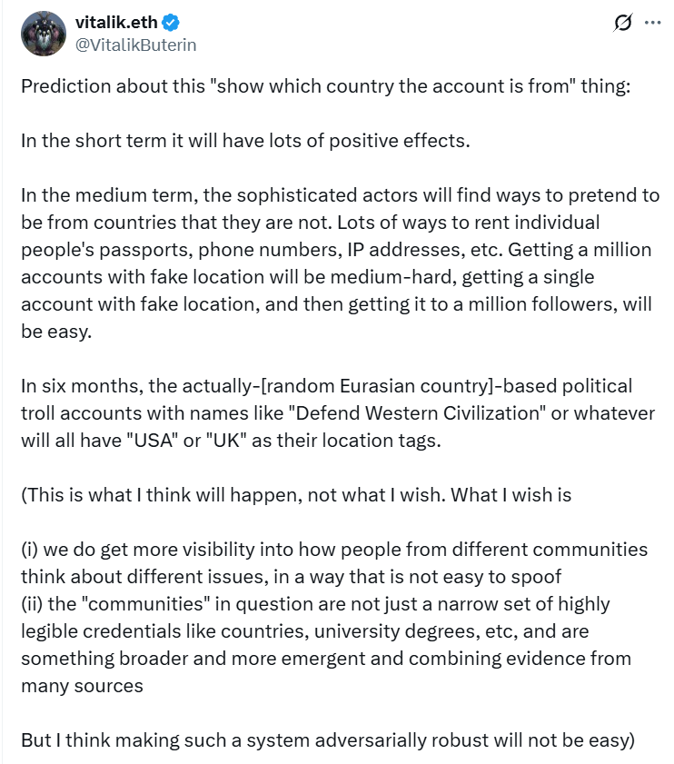 X показывает страну пользователя