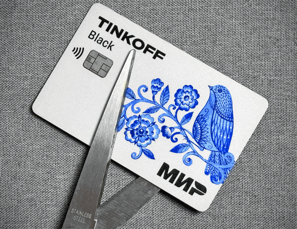 ЕС закручивает гайки: новые санкции и их последствия ЕС закручивает гайки: новые санкции и их последствия