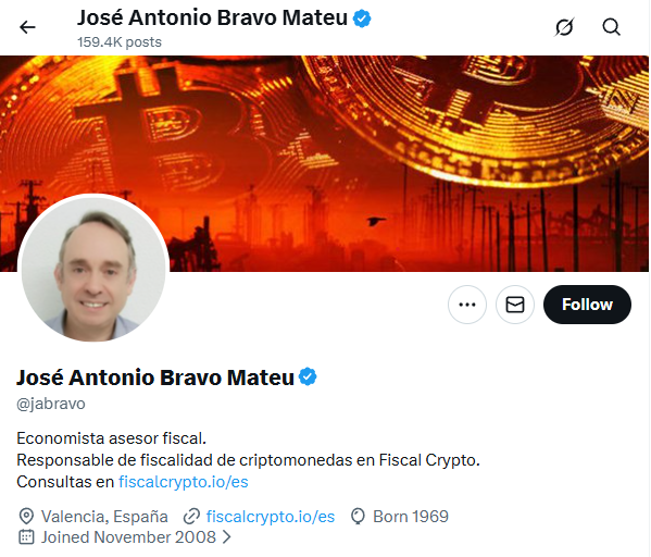 Заложники "по-Инспански" Заложники "по-Инспански"