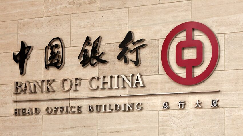 Криптовалюты в Китае: запрещено, рискованно, нелегально