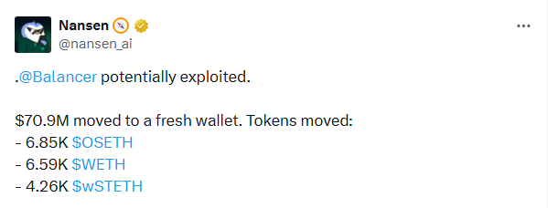 Balancer "взломали": что известно на данный момент