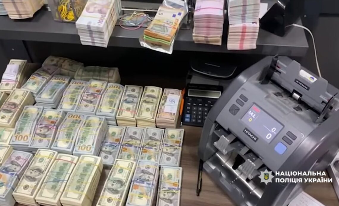 Украинская полиция раскрыла мошенников с криптоплатформами для ЕС Украинская полиция раскрыла мошенников с криптоплатформами для ЕС