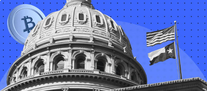 Штат покупает BTC! Техас открывает новую главу в крипте