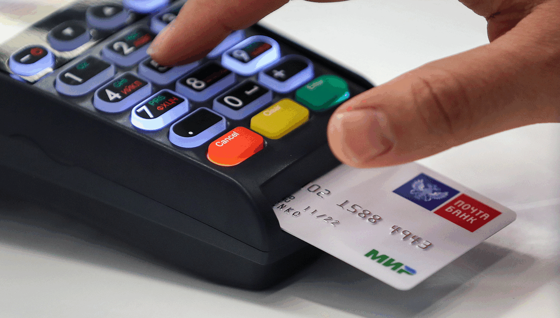 ЕС закручивает гайки: новые санкции и их последствия ЕС закручивает гайки: новые санкции и их последствия