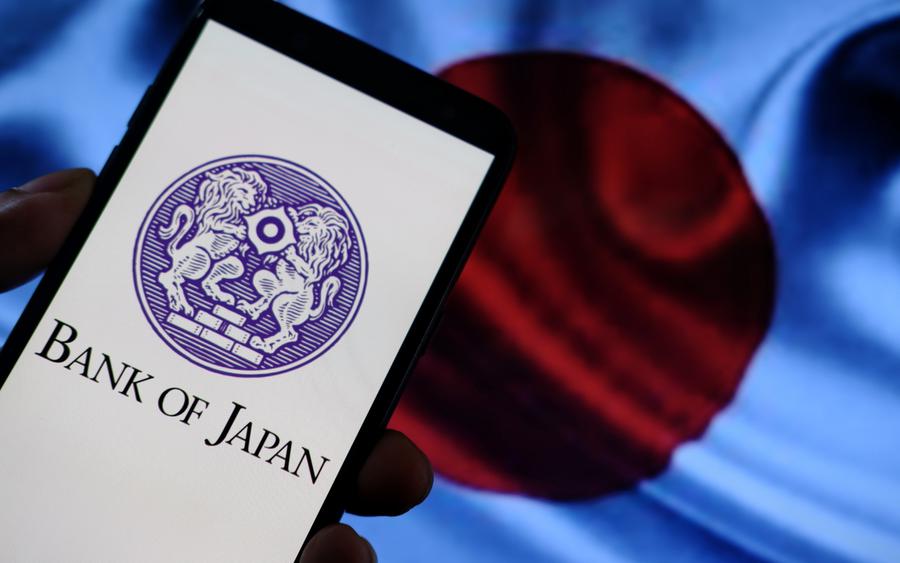 Почему решение Банка Японии не обвалило биткоин Почему решение Банка Японии не обвалило биткоин