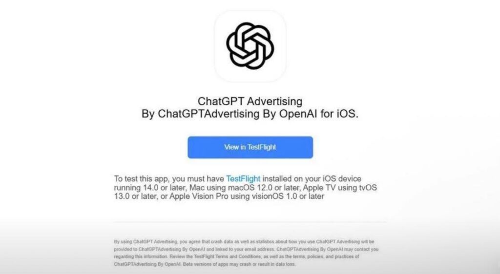 «Мета» начинает встроенную рекламу в ИИ-ответы