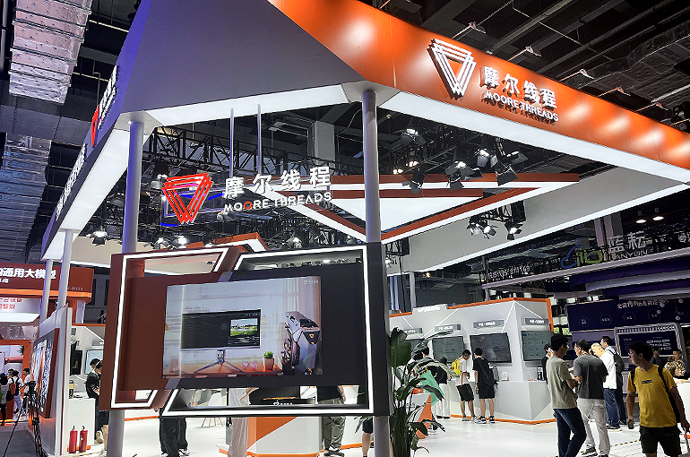 Новая сила на рынке ИИ-чипов Новая сила на рынке ИИ-чипов