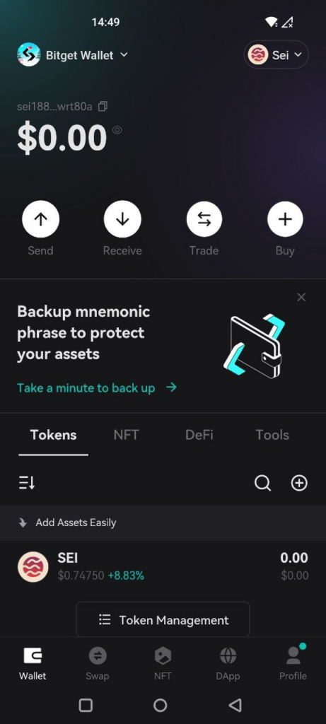 Партнерство, которое может изменить рынок