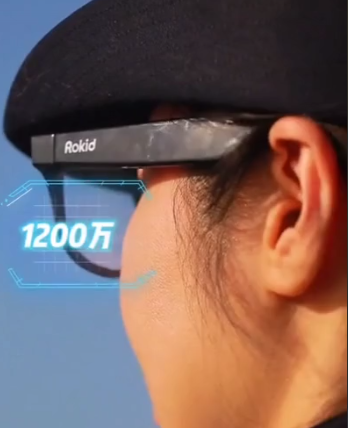 Умные очки для полицейских Умные очки для полицейских