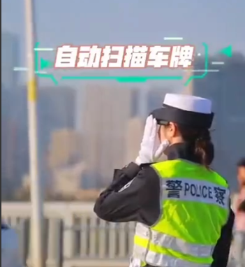 Умные очки для полицейских Умные очки для полицейских