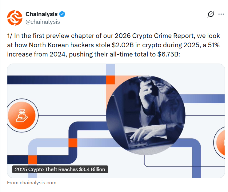 Все было украдено до нас!