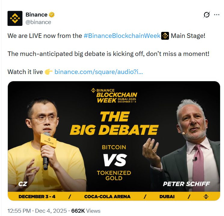 Троллинг уровня Чжао