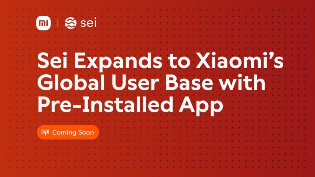 Партнерство, которое может изменить рынок