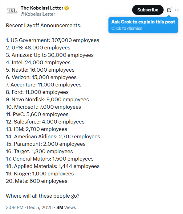 Джером, ты же обещал!