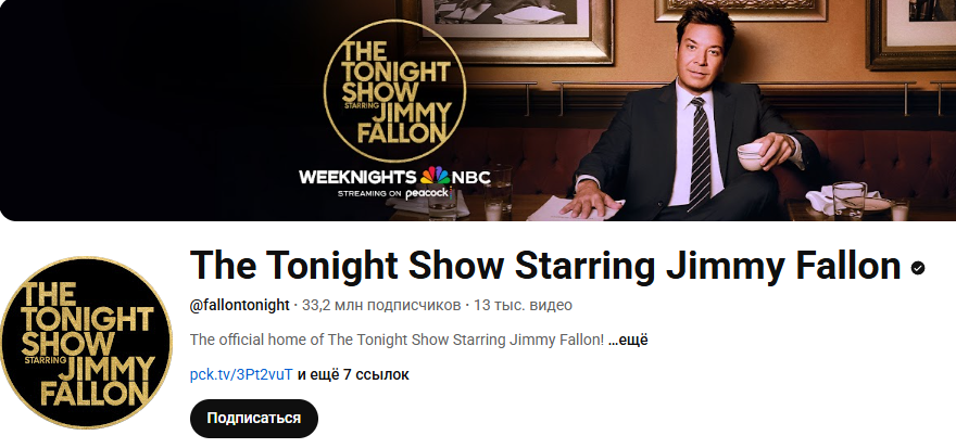 Глава OpenAI и тревоги молодого отца