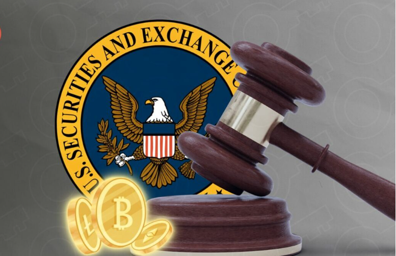 Руководство по хранению крипты от SEC