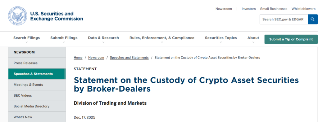 Правила хранения криптоактивов для брокеров