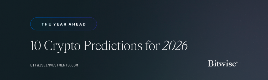 Прогноз Bitwise на 2026 год