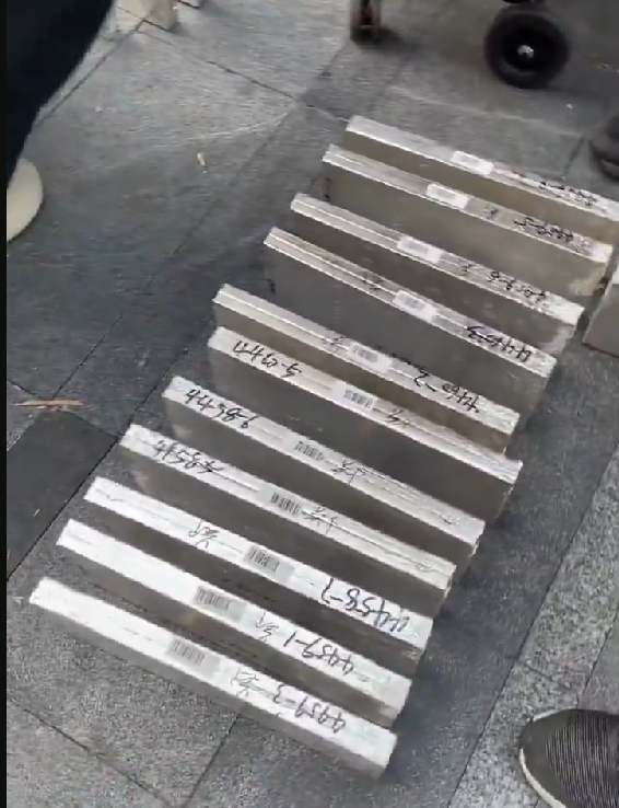 Уличная торговля, как индикатор напряжения рынка или «серебряная лихорадка» в Китае