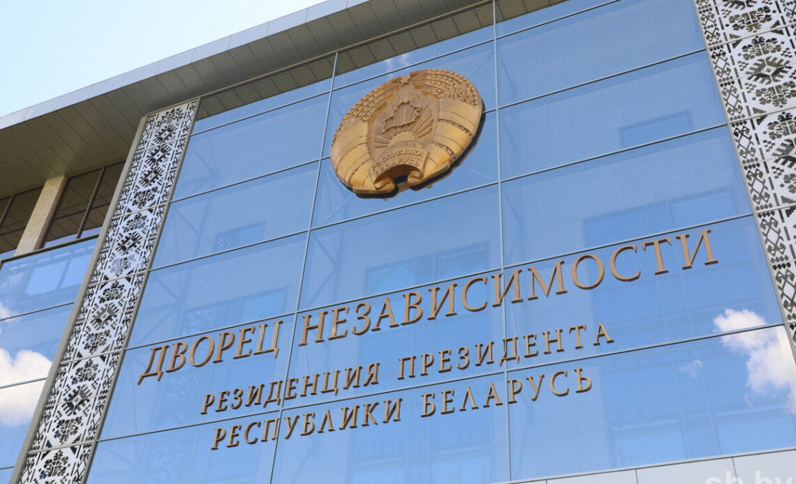 Беларусь делает ставку на криптобанки?